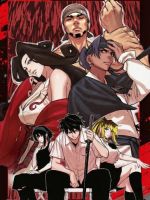 Agakimi Chiruramu - Action, Drama, Historical, Manga, School Life, Shounen, Supernatural